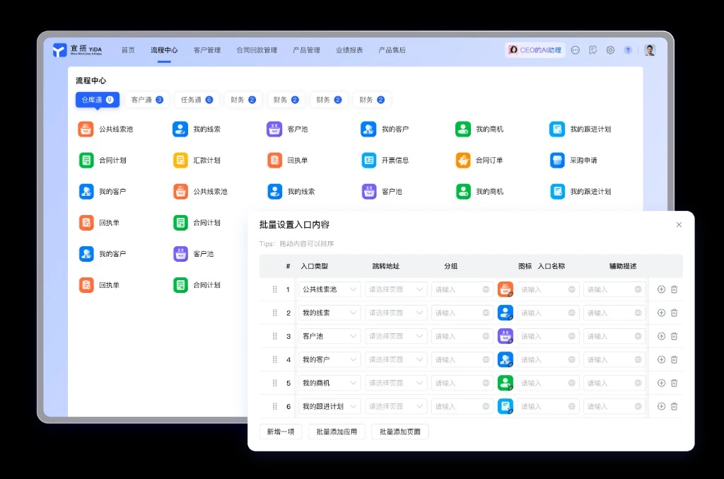 医疗管理员认证